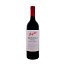 Penfolds Koonuga Hill Shiraz/Cabernet 2010